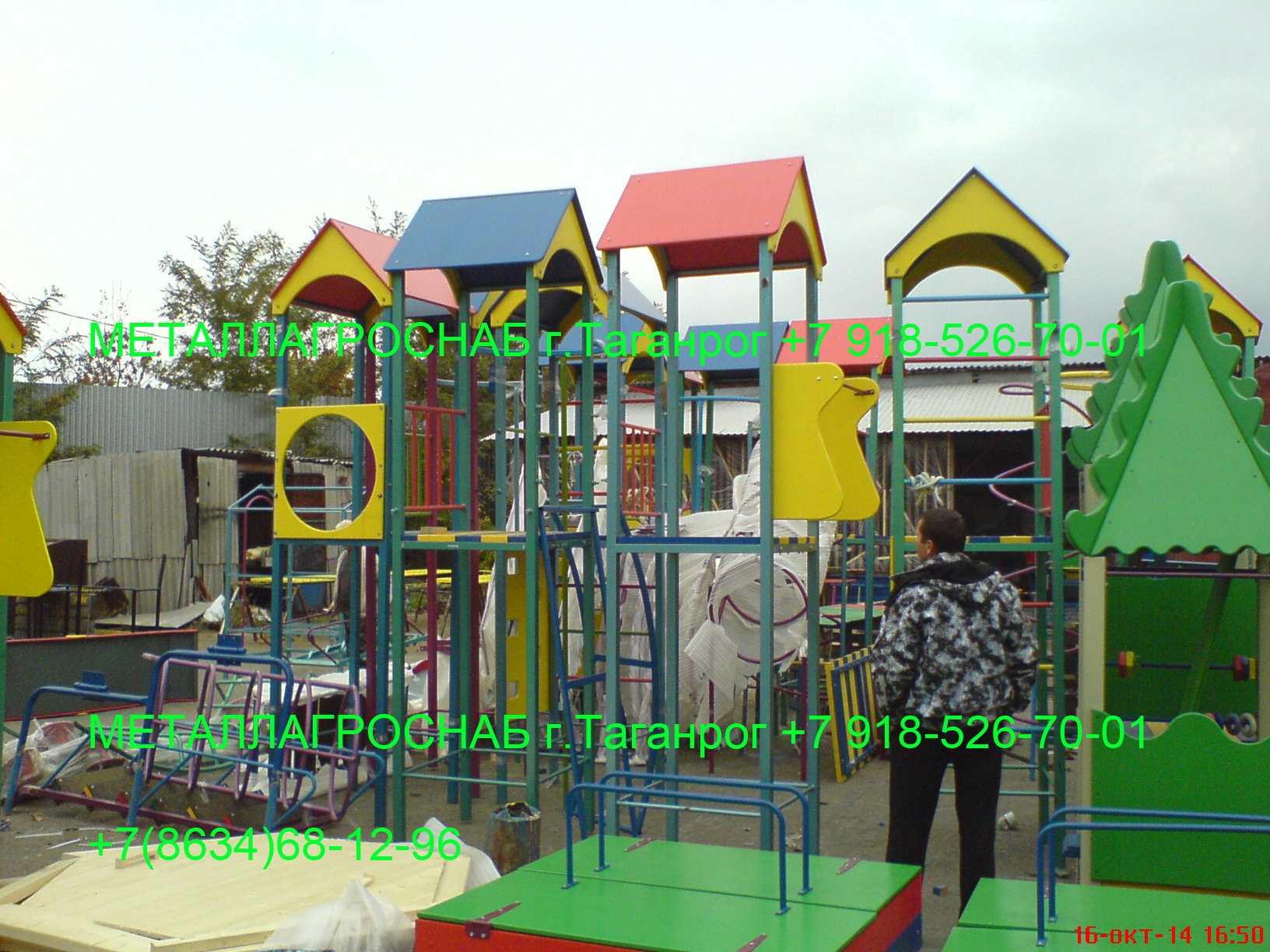Детский игровой комплекс — для улицы и дачи, купить недорого в Таганроге, Ростове-на-Дону.