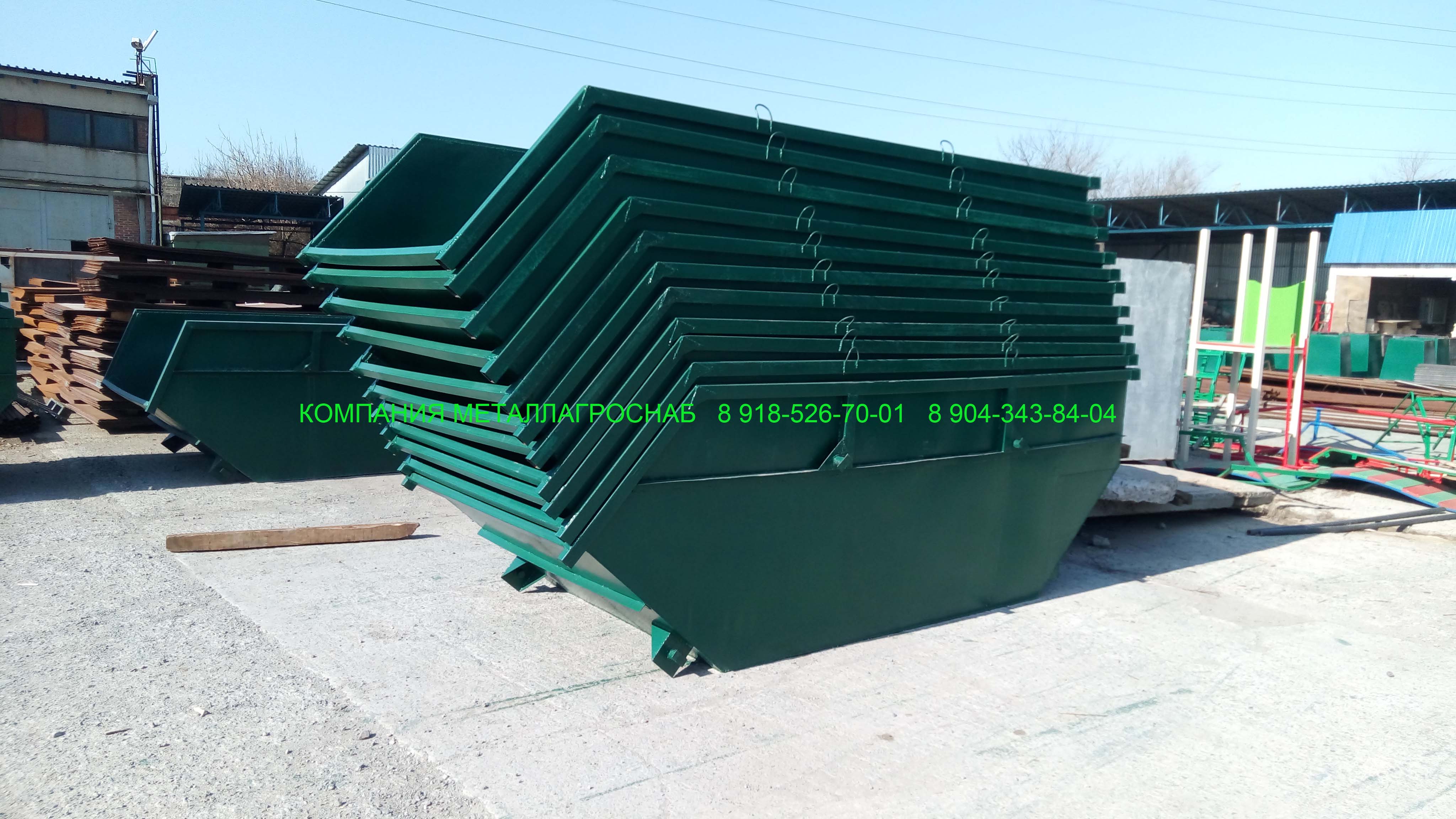 Бункер для мусора ТБО и ТКО объёмом 7 м3 сталь 2 мм.Купить бункер 7 м3 по цене 26500 руб, в наличии.