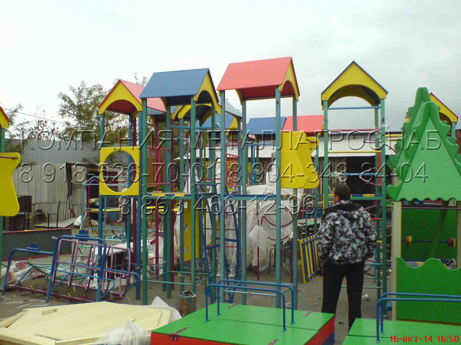 Детский игровой комплекс "Зорька" для улицы и дачи