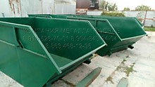 Бункер 8 м3 для сбора мусора ТБО и ТКО материал сталь дно 4 мм боковые стенки 3 мм